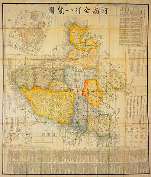 河南省历史地图大全预览图10