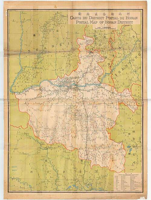 河南省历史地图大全预览图12