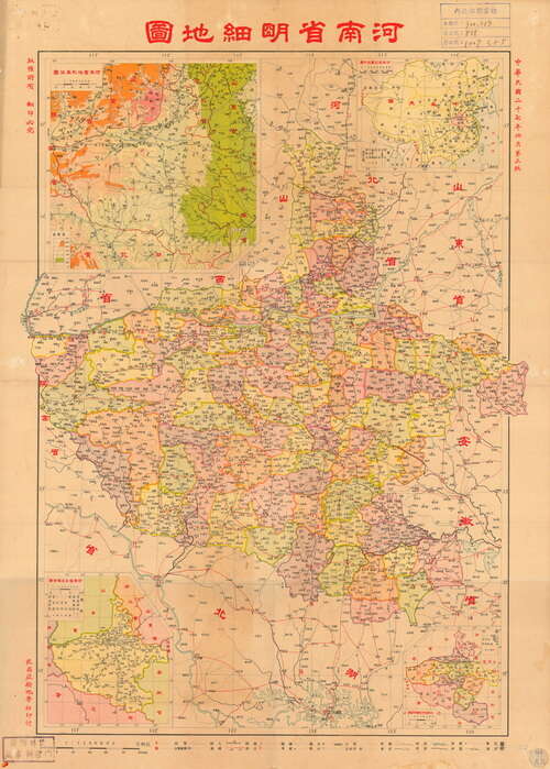 河南省历史地图大全预览图20