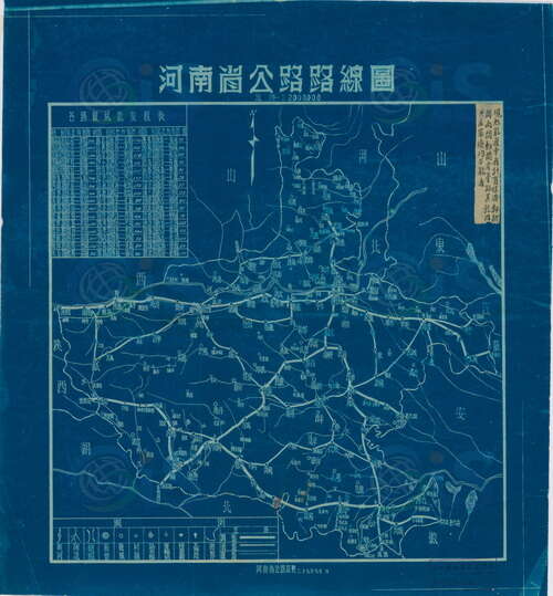 河南省历史地图大全预览图29