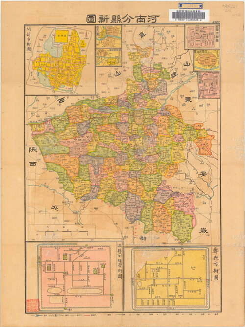 河南省历史地图大全预览图34