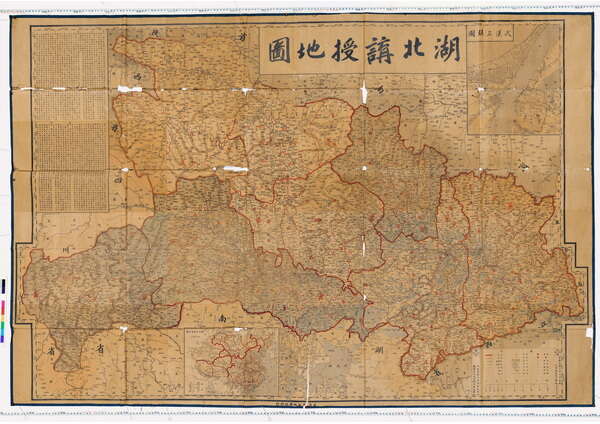 湖北省历史地图大全预览图13