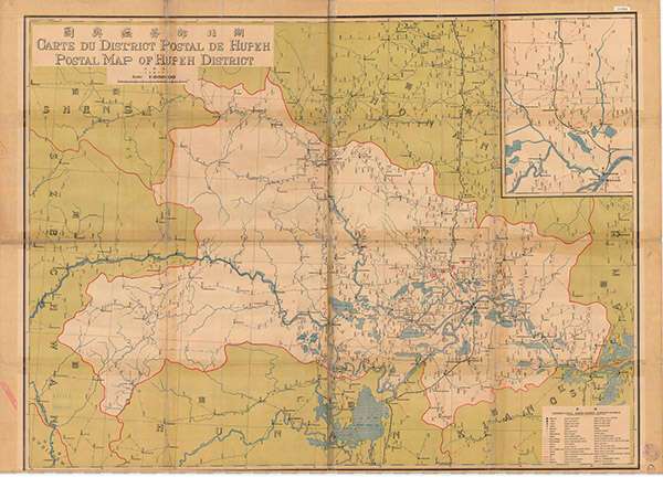 湖北省历史地图大全预览图15
