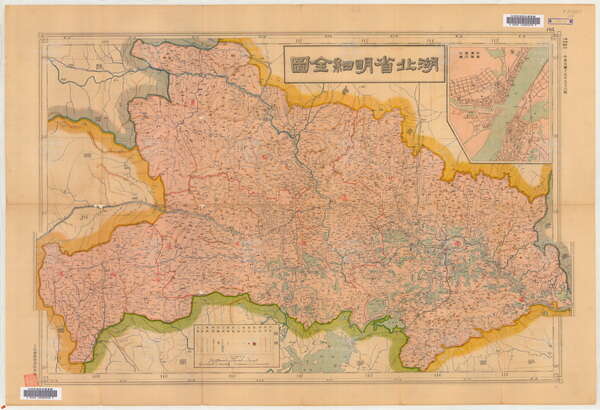 湖北省历史地图大全预览图16