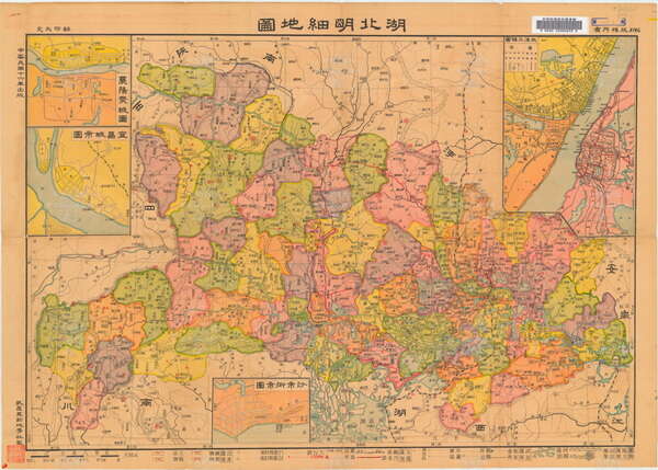 湖北省历史地图大全预览图17