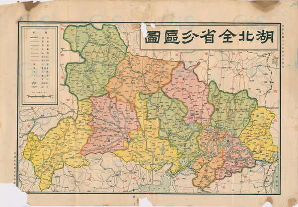 湖北省历史地图大全预览图21