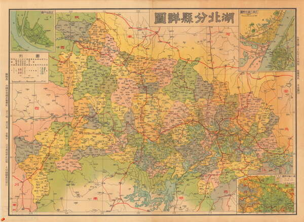 湖北省历史地图大全预览图25