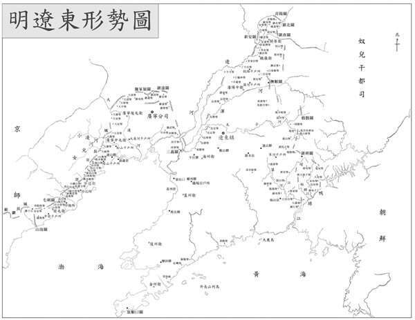 辽宁省历史地图大全预览图1