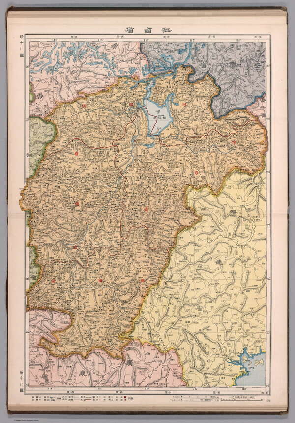 江西省历史地图大全