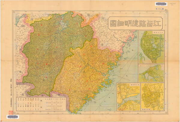 江西省历史地图大全