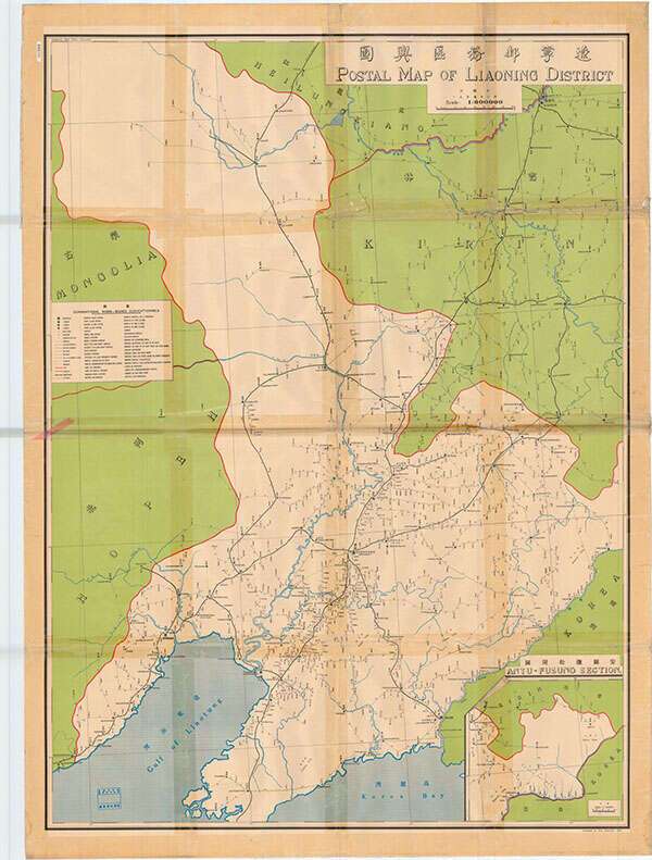 辽宁省历史地图大全预览图13