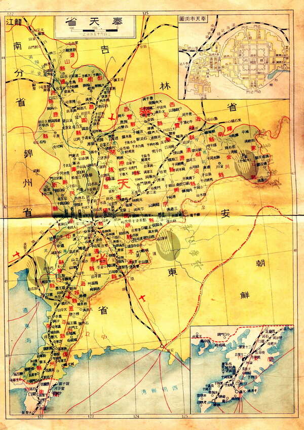 辽宁省历史地图大全预览图14