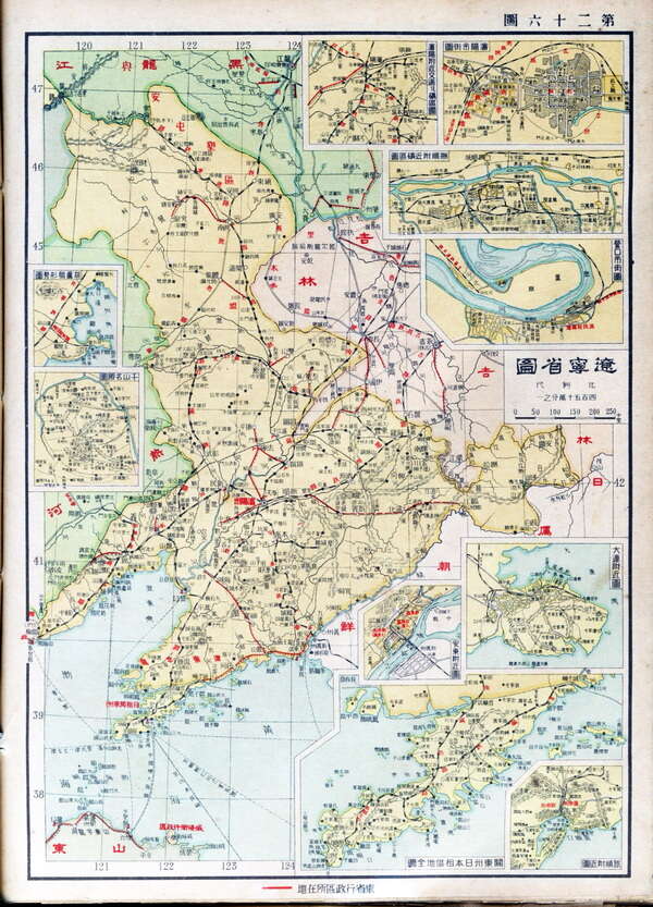 辽宁省历史地图大全预览图15