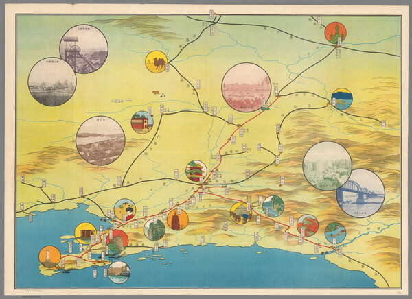 辽宁省历史地图大全预览图16