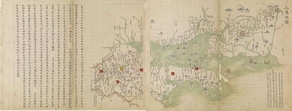 山东省历史地图大全预览图3