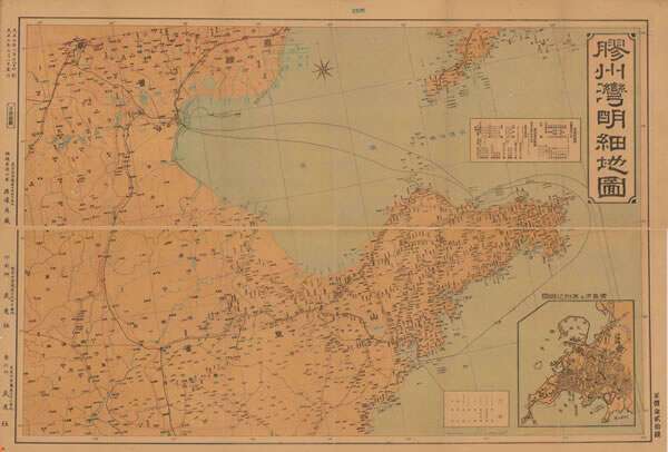 山东省历史地图大全预览图12