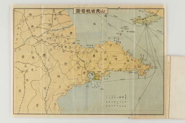 山东省历史地图大全预览图13