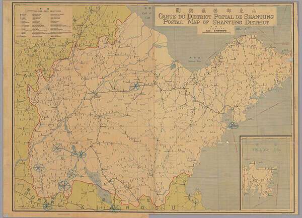 山东省历史地图大全预览图16