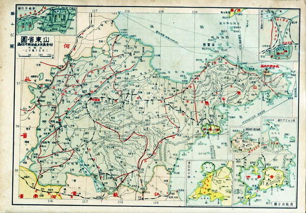 山东省历史地图大全预览图19