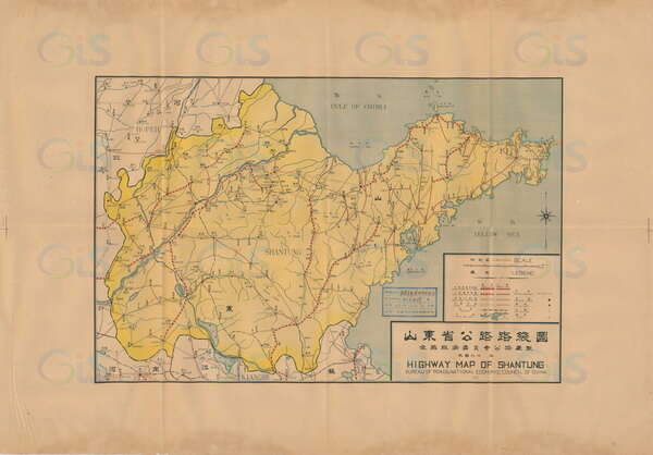 山东省历史地图大全预览图20