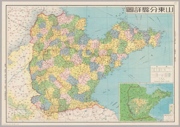 山东省历史地图大全预览图27