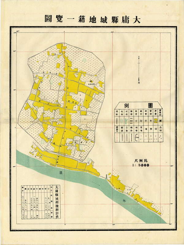 湖南张家界历史地图大全预览图5