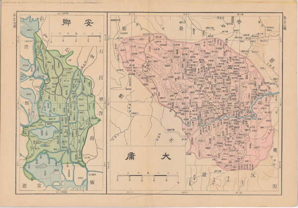 湖南张家界历史地图大全预览图2