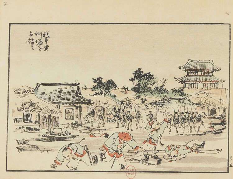 中日甲午战争影像资料大全预览图9