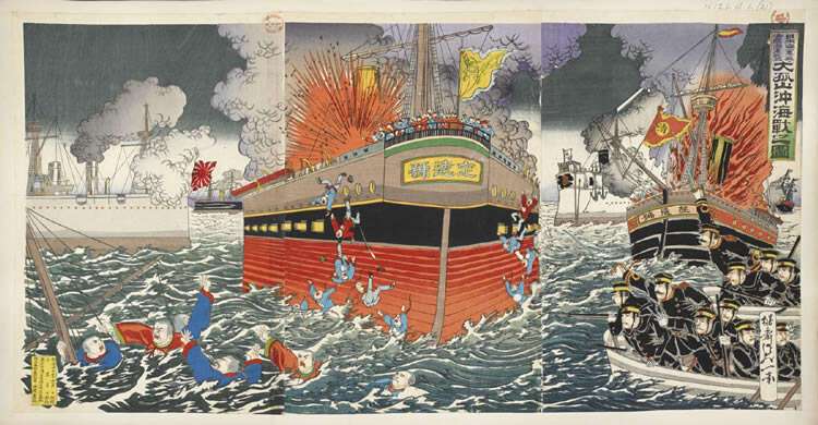 中日甲午战争影像资料大全预览图10