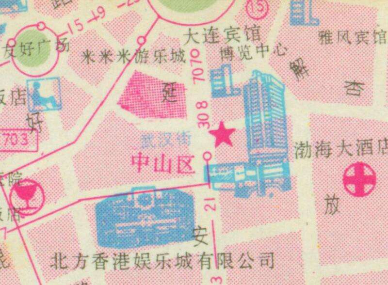 1993年《大连交通游览图》预览图3