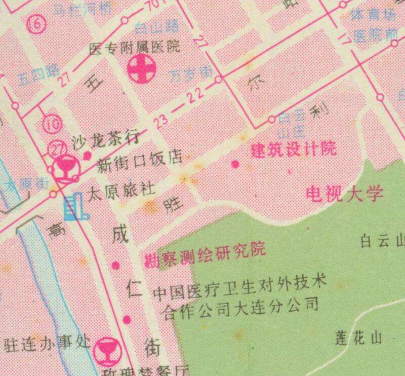 1993年《大连交通游览图》预览图4