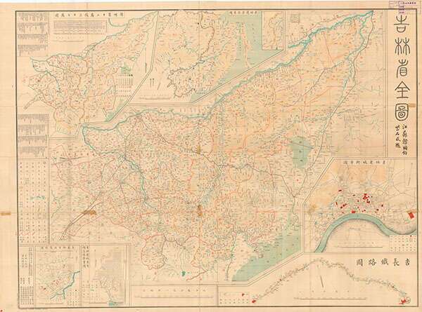 吉林省历史地图大全预览图5