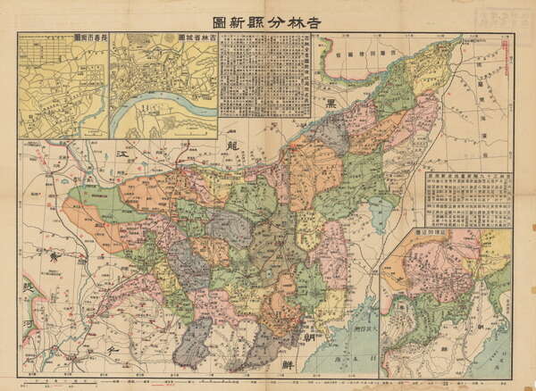 吉林省历史地图大全预览图9