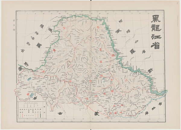 黑龙江省历史地图大全预览图