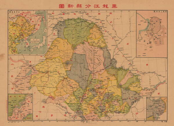 黑龙江省历史地图大全预览图12