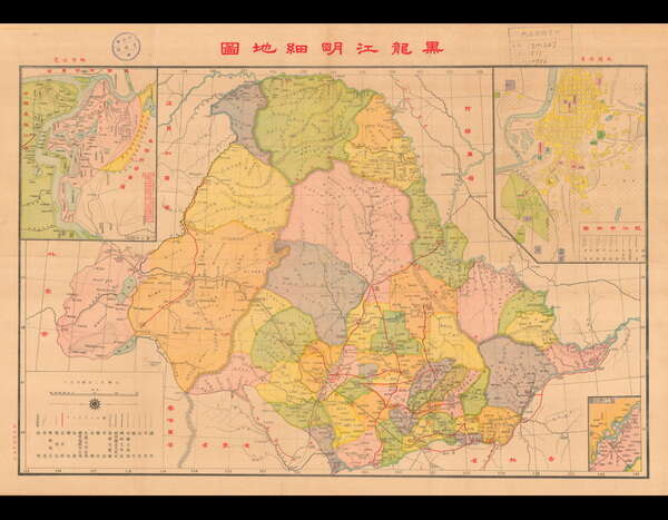 黑龙江省历史地图大全预览图13