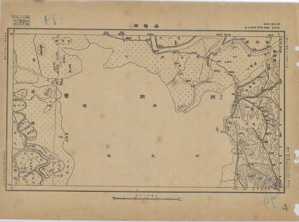 湖南岳阳历史地图大全预览图4