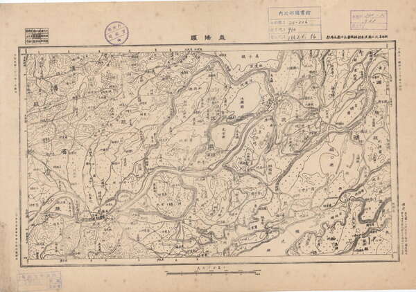 湖南益阳历史地图大全预览图3