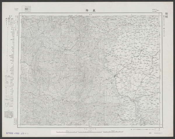 湖北襄阳历史地图大全预览图4