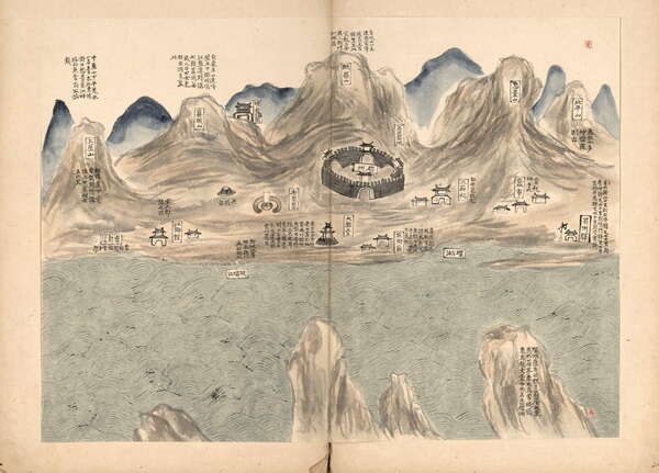 四川眉山历史地图大全预览图