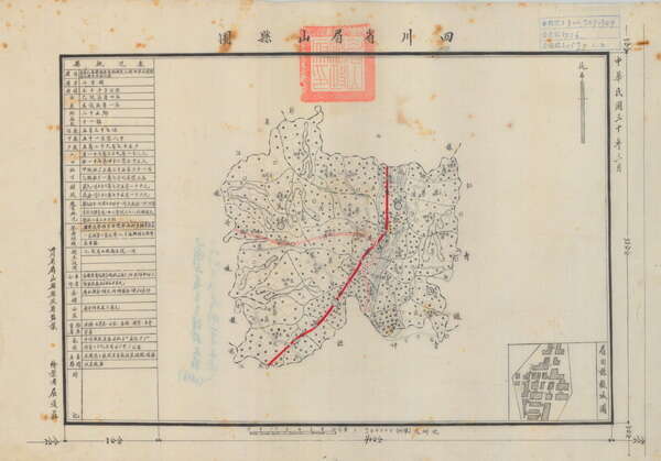 四川眉山历史地图大全预览图4