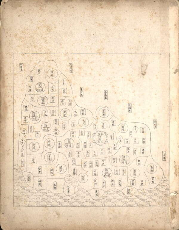 云南省历史地图大全预览图1