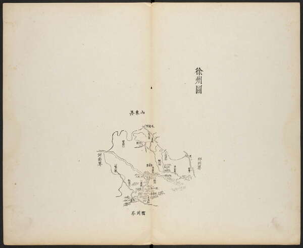 江苏徐州历史地图大全预览图