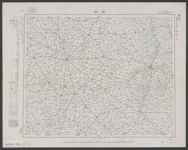 江苏徐州历史地图大全预览图4