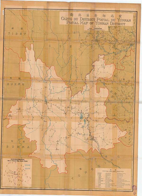 云南省历史地图大全预览图14