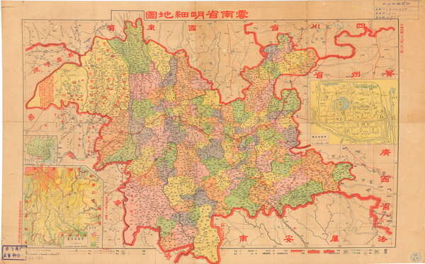 云南省历史地图大全预览图18