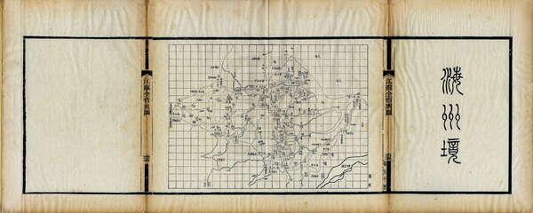 江苏连云港历史地图大全预览图3