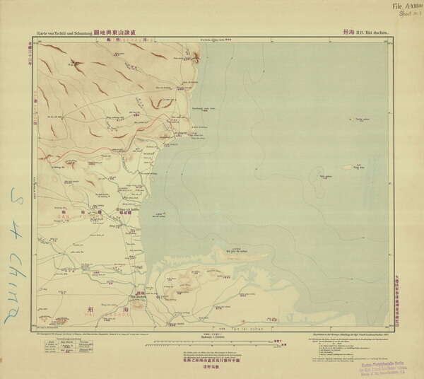 江苏连云港历史地图大全预览图4