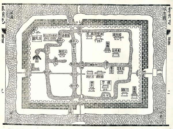 江苏泰州历史地图大全预览图