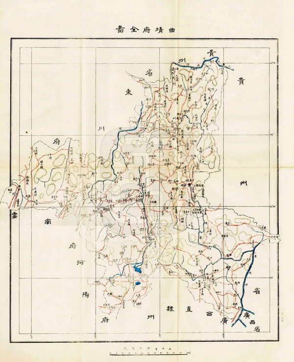 云南曲靖历史地图大全预览图1